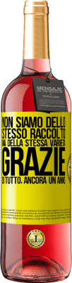 Vino