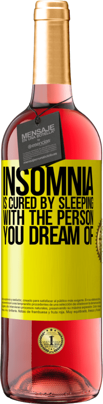 «不眠症はあなたが夢見ている人と寝ることで治ります» ROSÉエディション