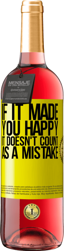 «Если это сделало вас счастливым, это не считается ошибкой» Издание ROSÉ