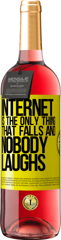 «Интернет - единственное, что падает, и никто не смеется» Издание ROSÉ