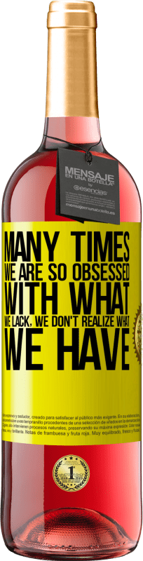«Много раз мы так одержимы тем, что нам не хватает, мы не понимаем, что у нас есть» Издание ROSÉ