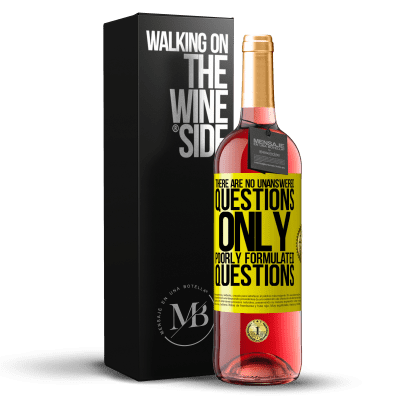 «没有未解决的问题，只有措辞不佳的问题» ROSÉ版