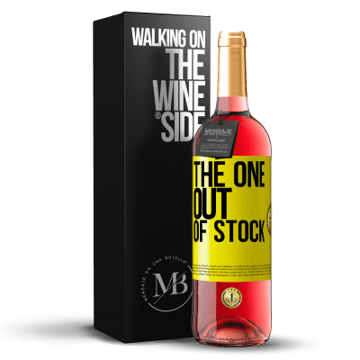 «The one out of stock» Издание ROSÉ