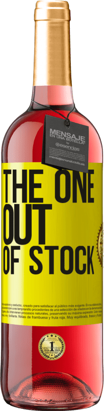 29,95 € Envío gratis | Vino Rosado Edición ROSÉ The one out of stock Etiqueta Amarilla. Etiqueta personalizable Vino joven Cosecha 2025 Tempranillo