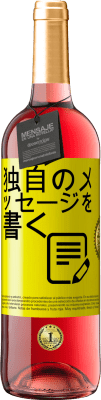音楽と映画