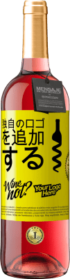 クリスマス