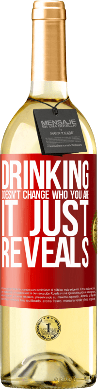 «Питье не меняет того, кто вы есть, оно просто показывает» Издание WHITE