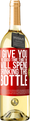 Wine