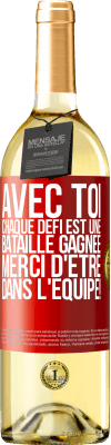 Remerciements