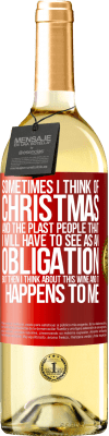 クリスマス