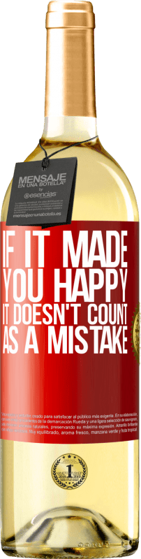 «Если это сделало вас счастливым, это не считается ошибкой» Издание WHITE