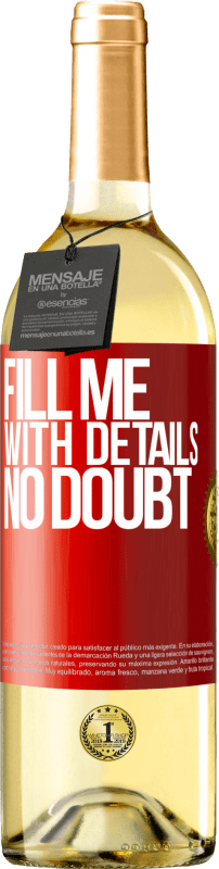 «間違いなく詳細を記入してください» WHITEエディション