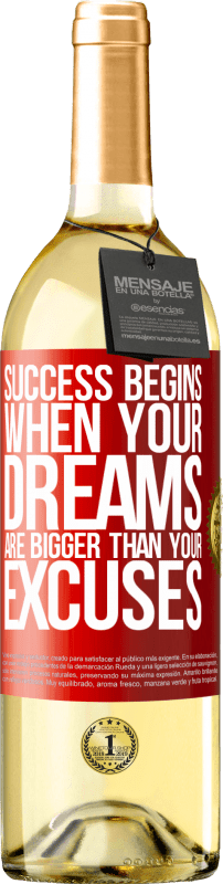 «Успех начинается, когда ваши мечты больше, чем ваши оправдания» Издание WHITE