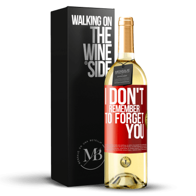 «我不记得忘记你了» WHITE版