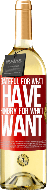 «Благодарен за то, что у меня есть, голоден за то, что я хочу» Издание WHITE