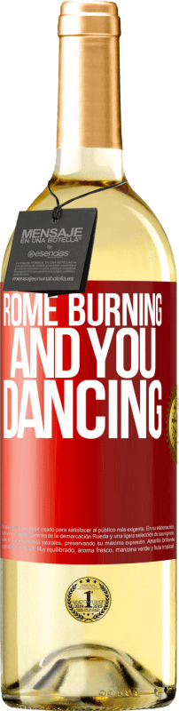 «Рим горит и ты танцуешь» Издание WHITE