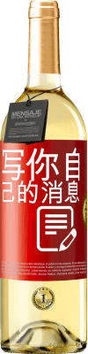 音乐与电影