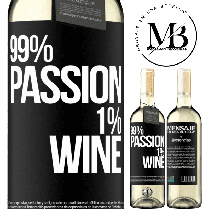 «99% passion, 1% wine» Издание WHITE