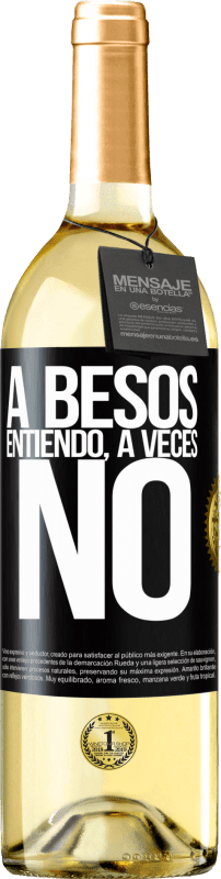 29,95 € | Vinho branco Edição WHITE A besos entiendo, a veces no Etiqueta Preta. Etiqueta personalizável Vinho jovem Colheita 2024 Verdejo