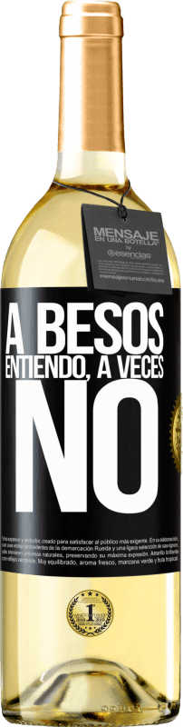 29,95 € | Vinho branco Edição WHITE A besos entiendo, a veces no Etiqueta Preta. Etiqueta personalizável Vinho jovem Colheita 2025 Verdejo