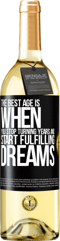 «最好的年龄是当你停止岁月而开始实现梦想时» WHITE版