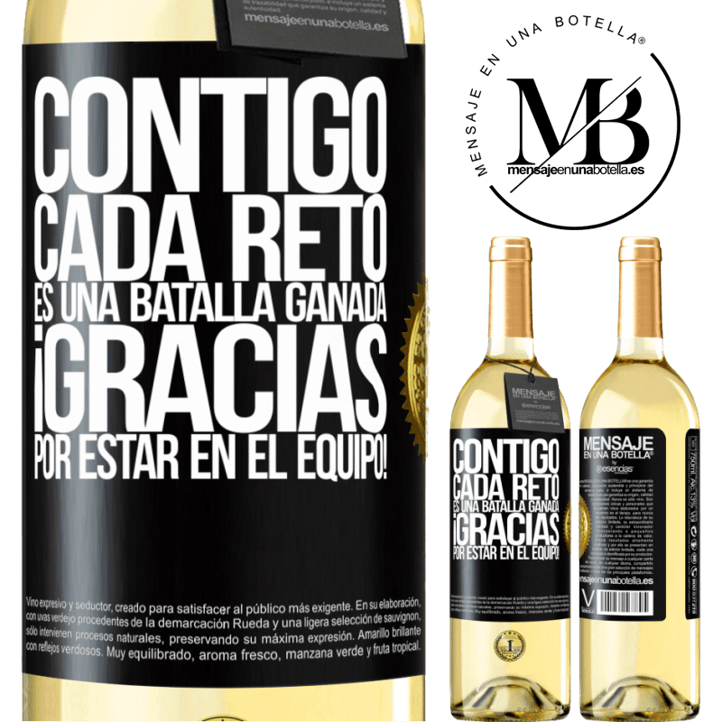29,95 € Envío gratis | Vino Blanco Edición WHITE Contigo cada reto es una batalla ganada. Gracias por estar en el equipo! Etiqueta Negra. Etiqueta personalizable Vino joven Cosecha 2024 Verdejo