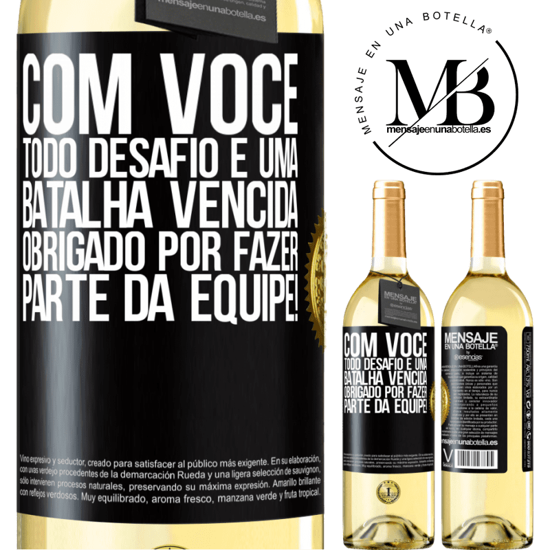 29,95 € Envio grátis | Vinho branco Edição WHITE Com você, todo desafio é uma batalha vencida. Obrigado por fazer parte da equipe! Etiqueta Preta. Etiqueta personalizável Vinho jovem Colheita 2024 Verdejo