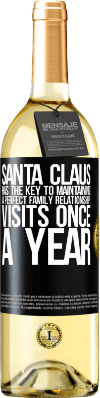 «サンタクロースは完璧な家族関係を維持する鍵を握っています。年に一度の訪問» WHITEエディション