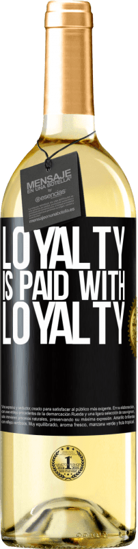 «Лояльность оплачивается лояльностью» Издание WHITE