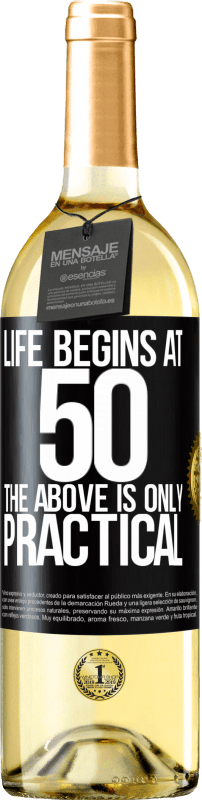 «Жизнь начинается в 50, выше, это только практично» Издание WHITE
