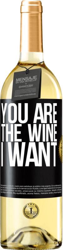 29,95 € | Белое вино Издание WHITE Ты вино я хочу Черная метка. Настраиваемая этикетка Молодое вино Урожай 2023 Verdejo