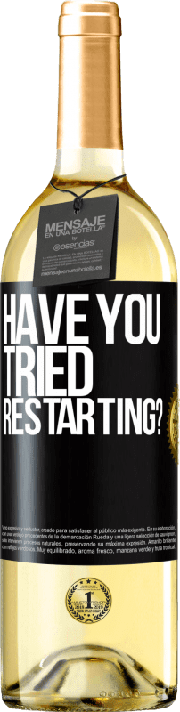 «您是否尝试过重启？» WHITE版