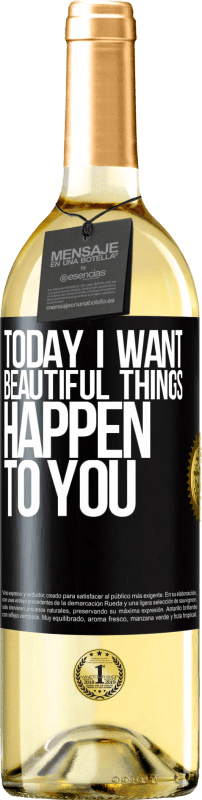 «Сегодня я хочу, чтобы с тобой происходили красивые вещи» Издание WHITE