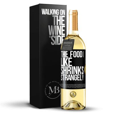 «The food I like shrinks strangely» WHITE Edition