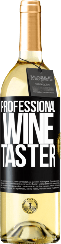 «Professional wine taster» Издание WHITE