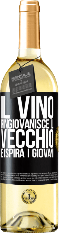 Spedizione Gratuita | Vino bianco Edizione WHITE Il vino ringiovanisce il vecchio e ispira i giovani Etichetta Nera. Etichetta personalizzabile Vino giovane Raccogliere 2023 Verdejo