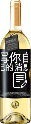 音乐与电影