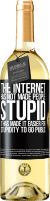 スマート