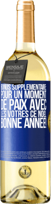 Remerciements