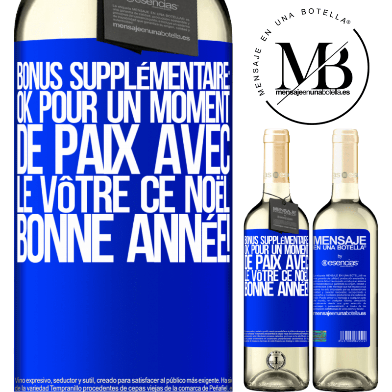 «Bonus supplémentaire: Pour un moment de paix avec les vôtres ce Noël. Bonne année!» Édition WHITE