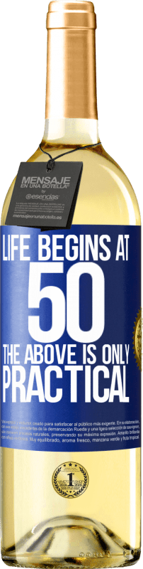 «生命始于50岁，以上只是实用的» WHITE版
