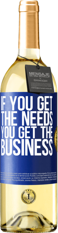 «Если вы получаете потребности, вы получаете бизнес» Издание WHITE