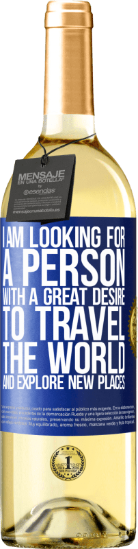 «Я ищу человека с огромным желанием путешествовать по миру и исследовать новые места» Издание WHITE