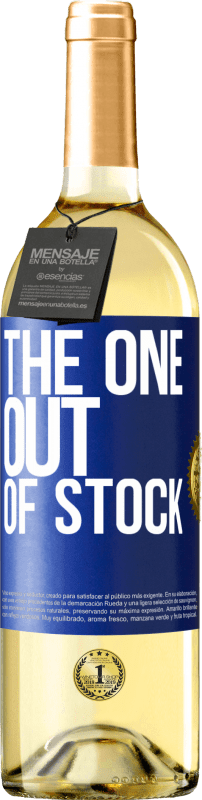 «The one out of stock» WHITEエディション