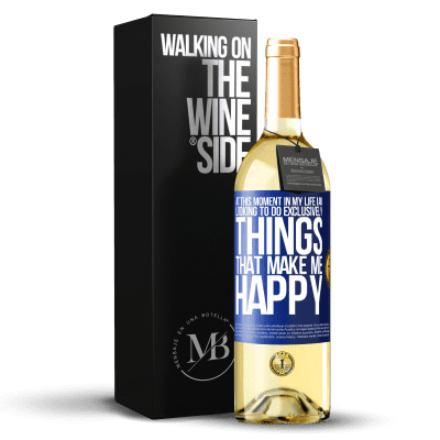 «В этот момент моей жизни я ищу исключительно то, что делает меня счастливым» Издание WHITE