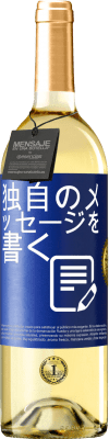 セクシュアリティ