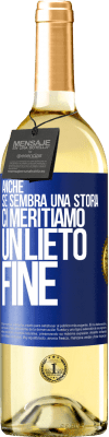 Sessualità