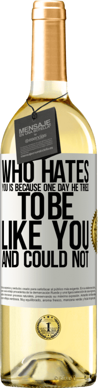 «Кто тебя ненавидит, потому что однажды он пытался быть похожим на тебя и не мог» Издание WHITE