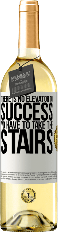«Лифта к успеху нет. Вам нужно подняться по лестнице» Издание WHITE