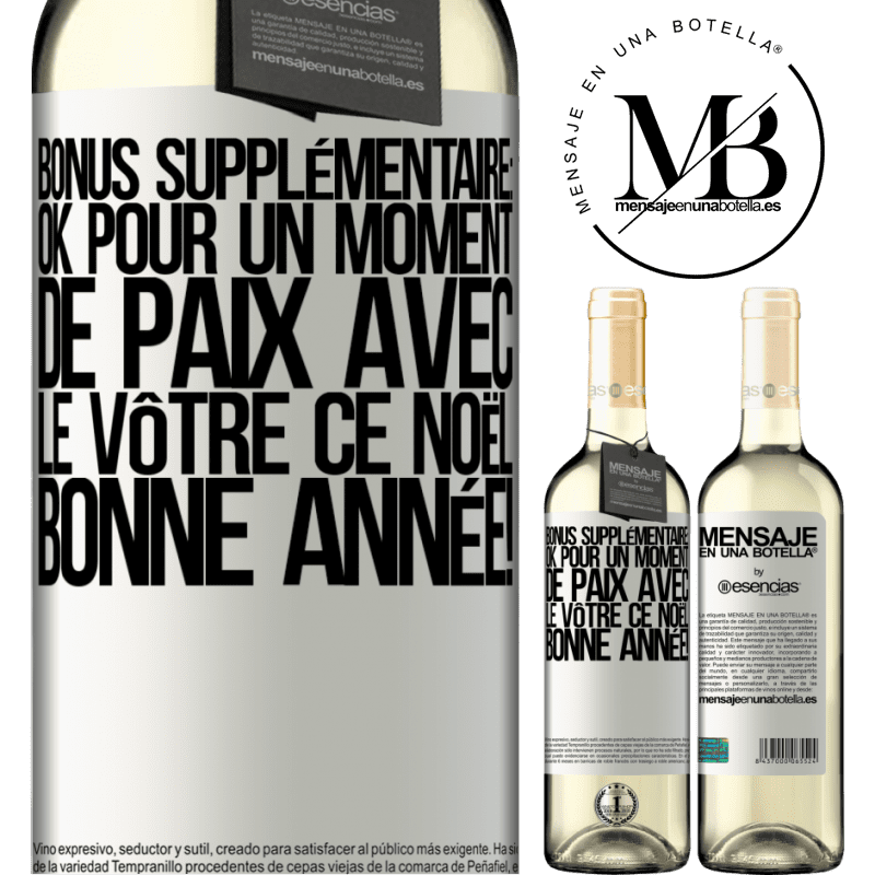 «Bonus supplémentaire: Pour un moment de paix avec les vôtres ce Noël. Bonne année!» Édition WHITE